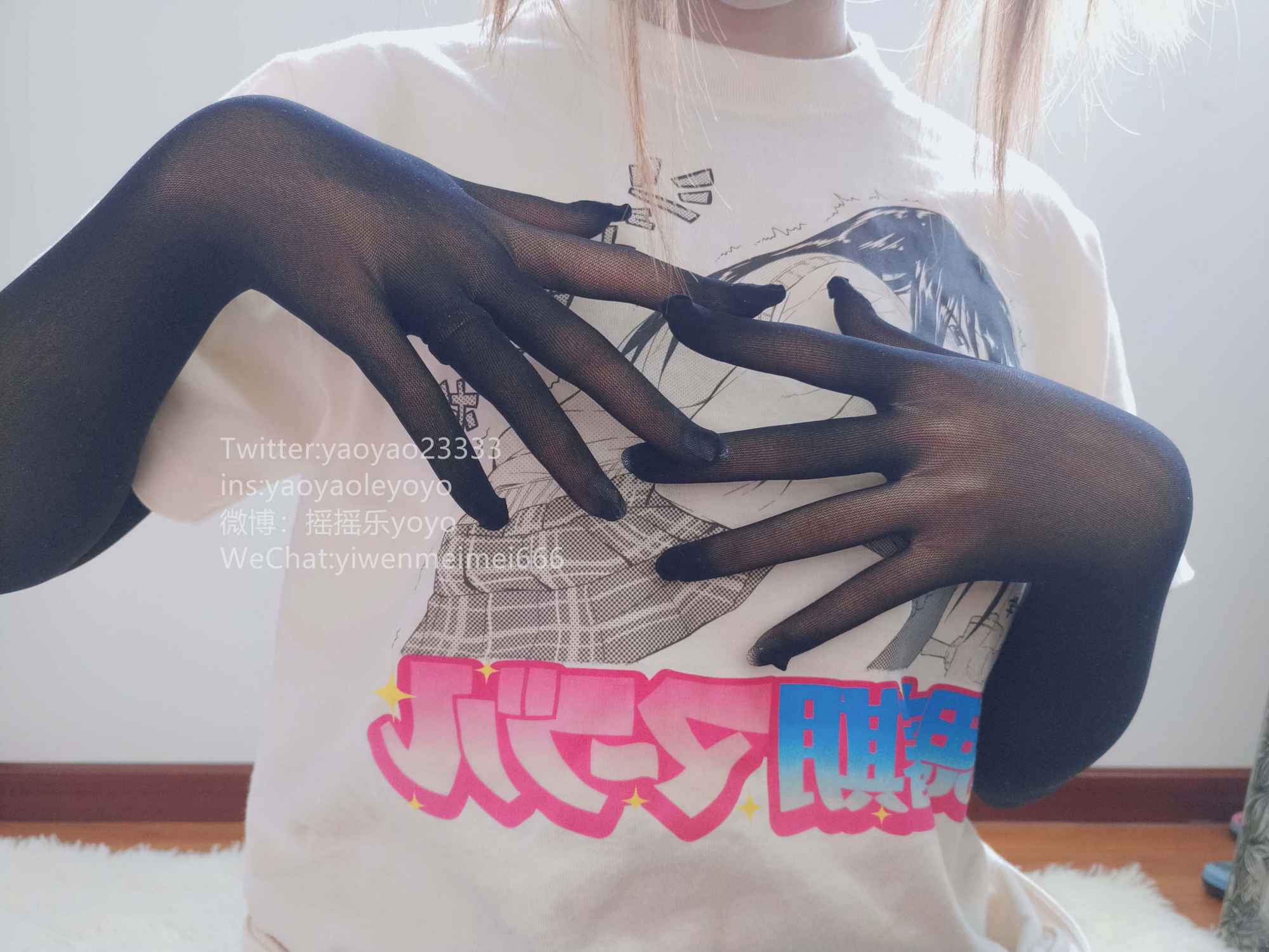 [摇摇乐yoyo]NO.0222019.04月福利插图1